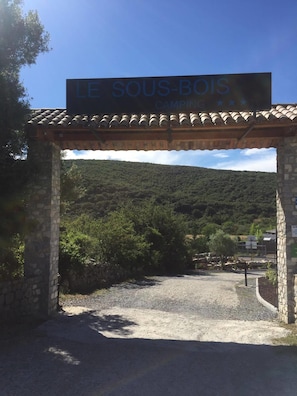 Property entrance - Camping Le Sous Bois (Saint-Maurice-d'Ibie)