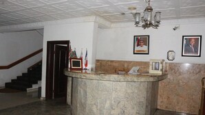 منطقة الاستقبال