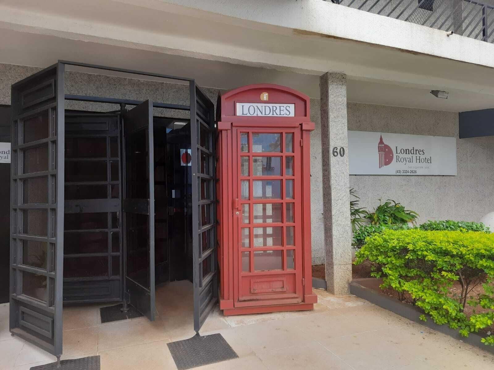 واجهة المنشأة