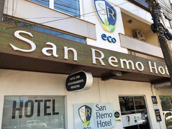 مدخل المنشأة