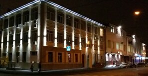 Entrada al alojamiento