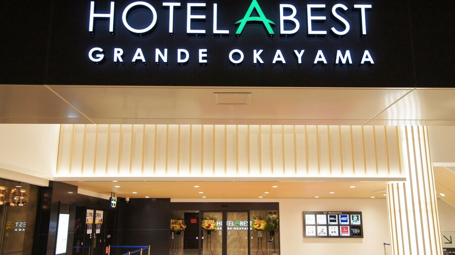 Hotel Abest Grande Okayama