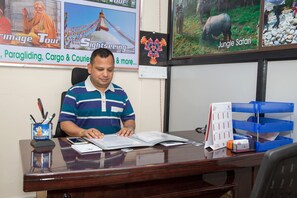 Recepción