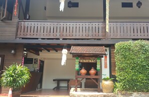 Kawasan hartanah