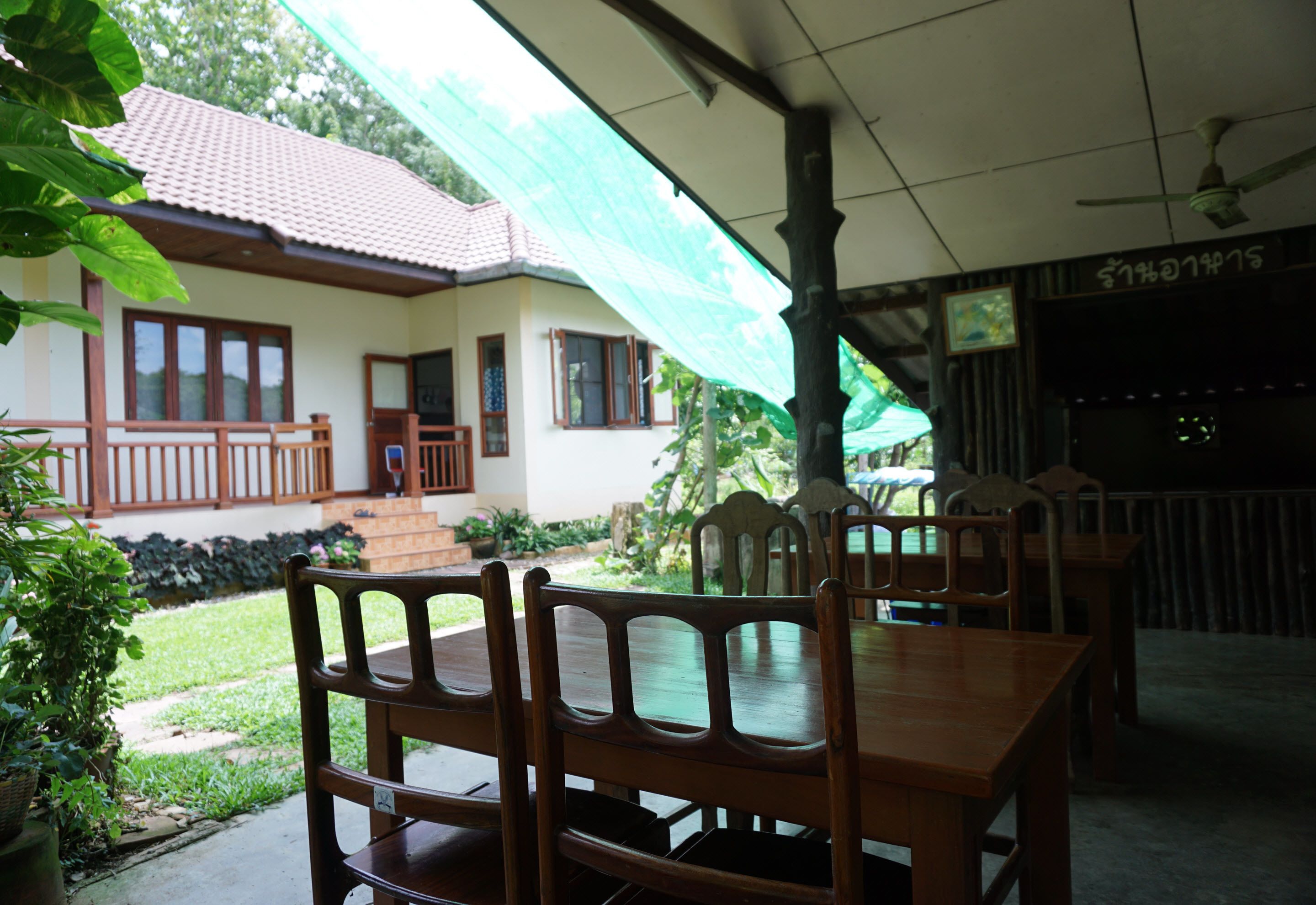 Área do café da manhã