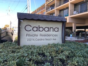 تفاصيل الفندق من الخارج