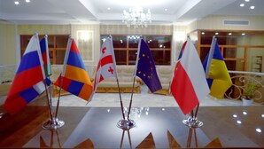 Reception - King David Hotel (Kutaisi)