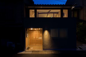 Exterior - Shirasagi Kyoto (Kyoto)