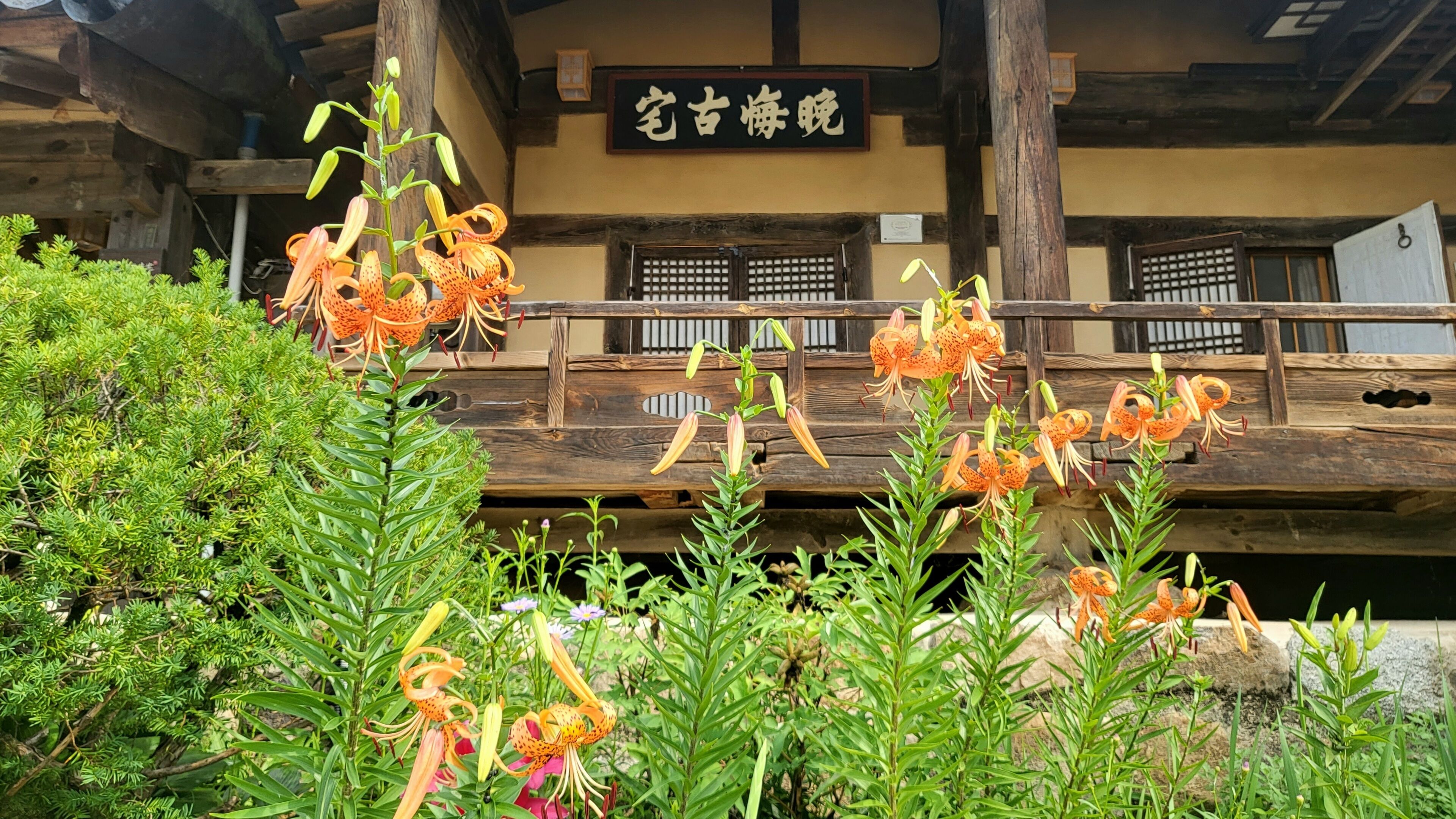 客房 (Chungpunghunsil) | 客廳 | 加熱地板