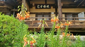 Chungpunghunsil | Living area