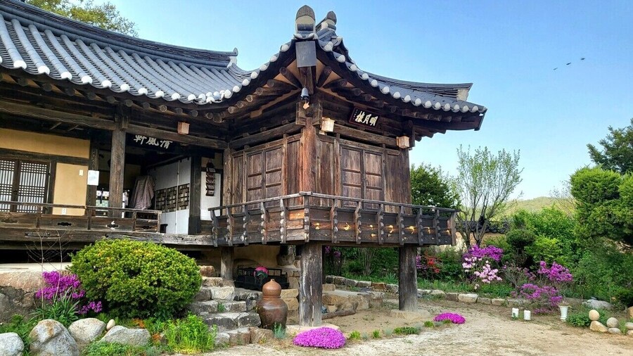 Manhoe Gotaek
