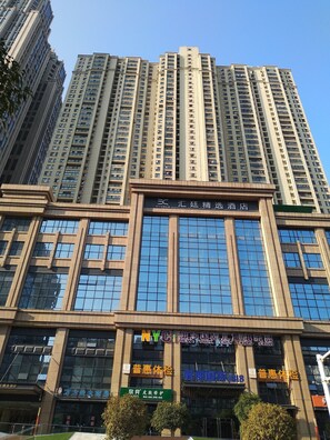 Exterior - The Huiting Collection (Wuhan)