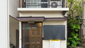 Unclassified image, 4 of 25, button - URBAN HOUSE Shin-Osaka North (Osaka)
