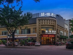 Exterior - James Joyce Coffetel Dongxiaonan (Guangzhou)