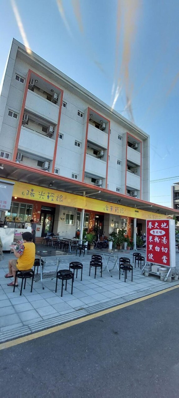 台東輕旅電梯民宿評價、特色體驗、房價資訊、訂房連結 – 便利市區與溫馨服務 - 照片 7