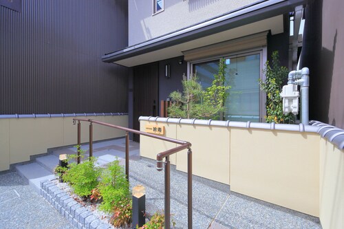 Japanese Style Ryokan Yuan