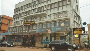 Front of property - College Inn (Kampala)