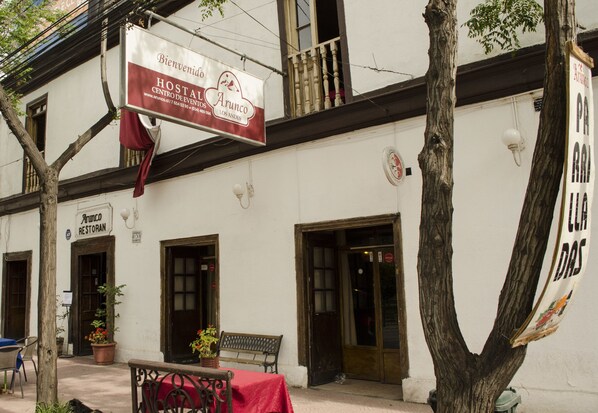 숙박 시설 입구