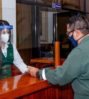 منطقة الاستقبال