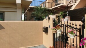 Front of property - Miyakojima Guest House ParkSide (Miyakojima)
