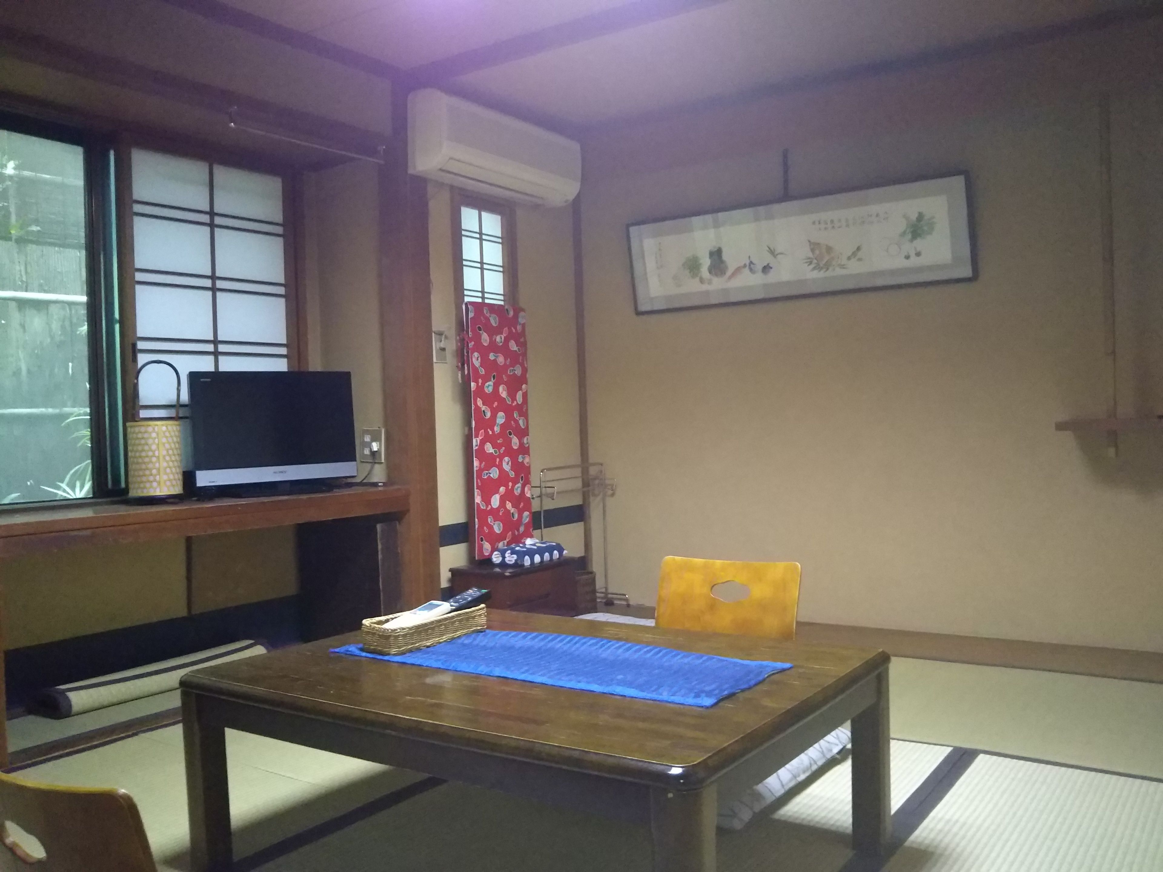 Photo - Ryokan Nakajimaya