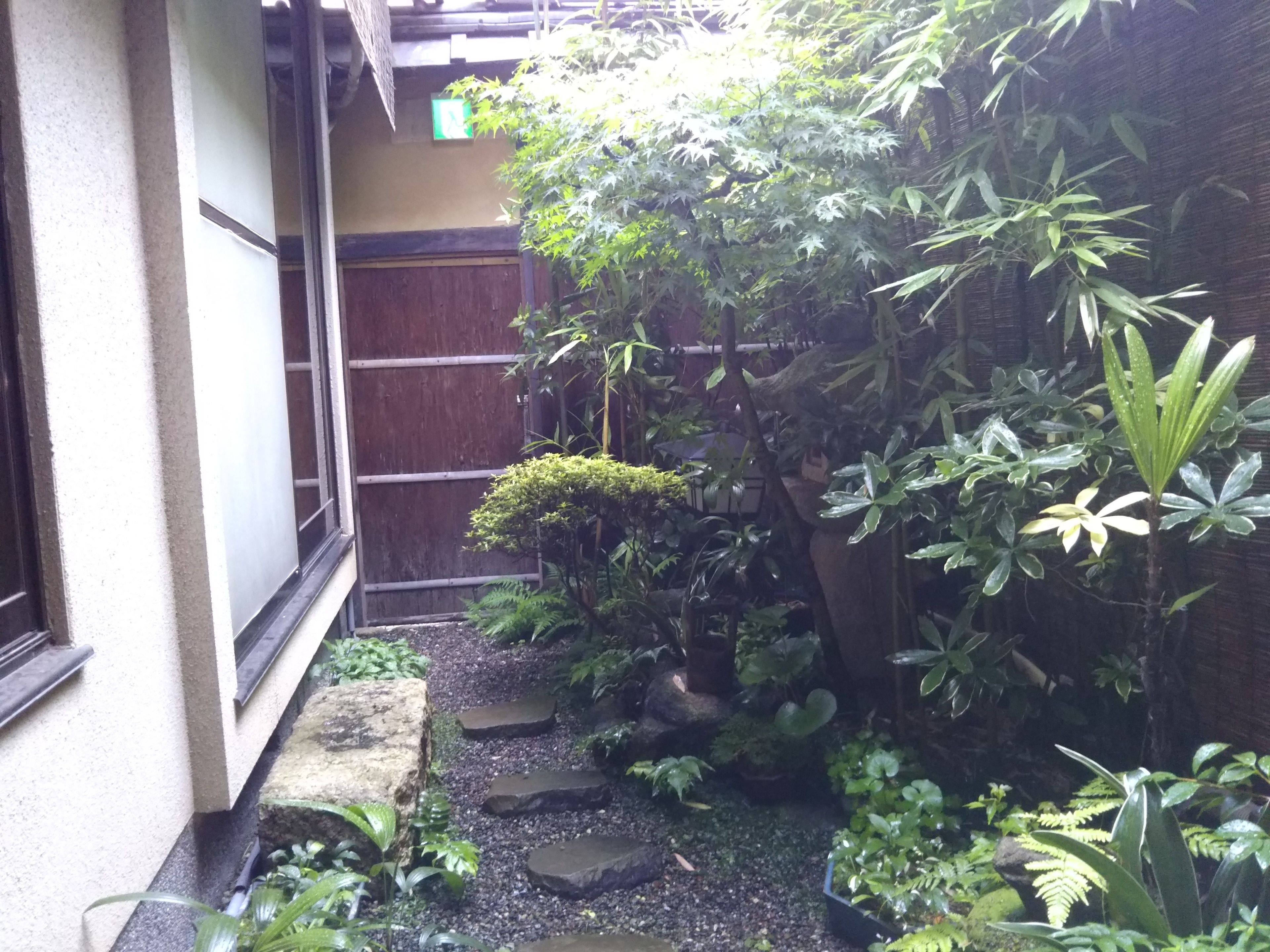 Photo - Ryokan Nakajimaya