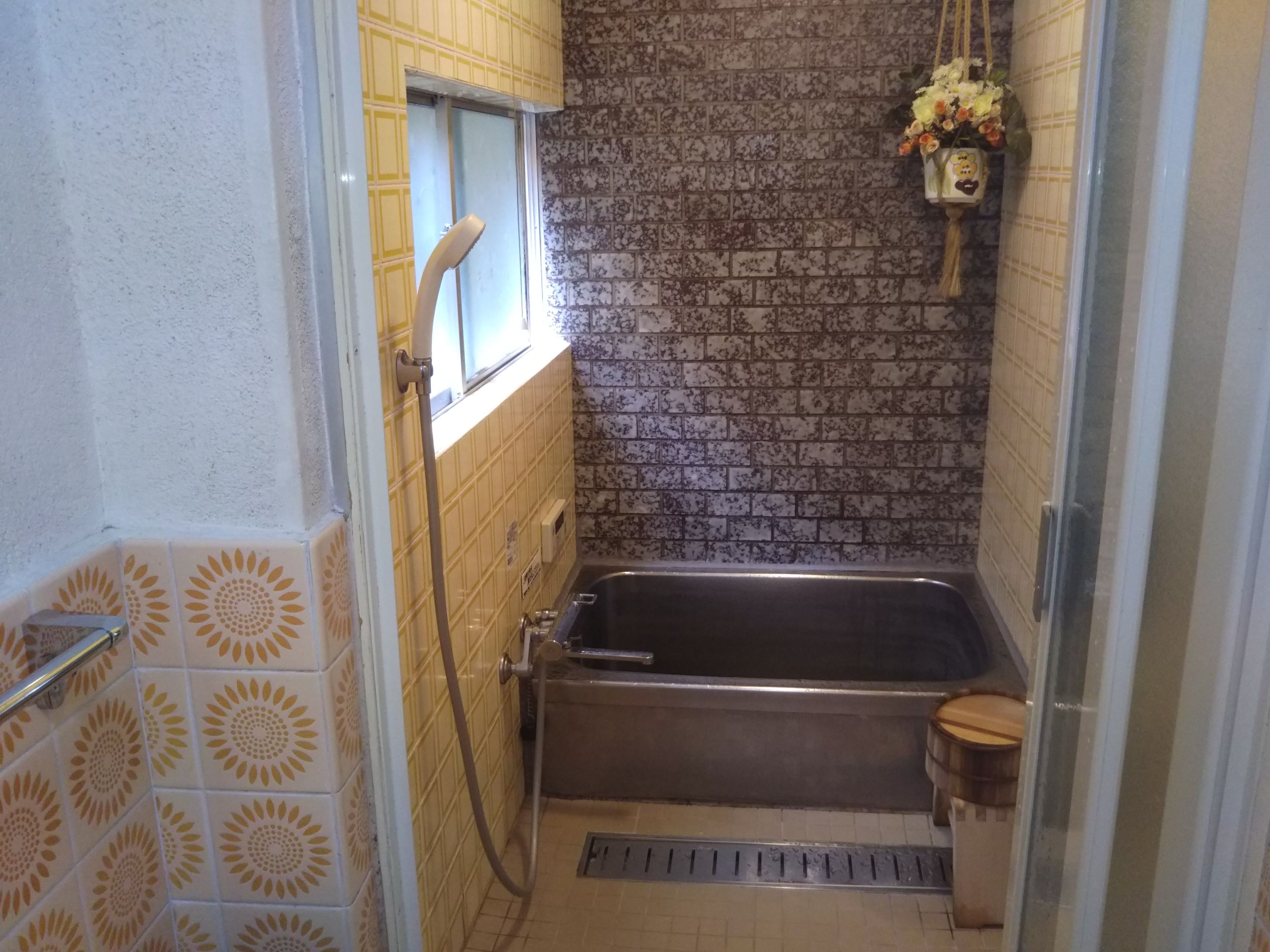 Photo - Ryokan Nakajimaya