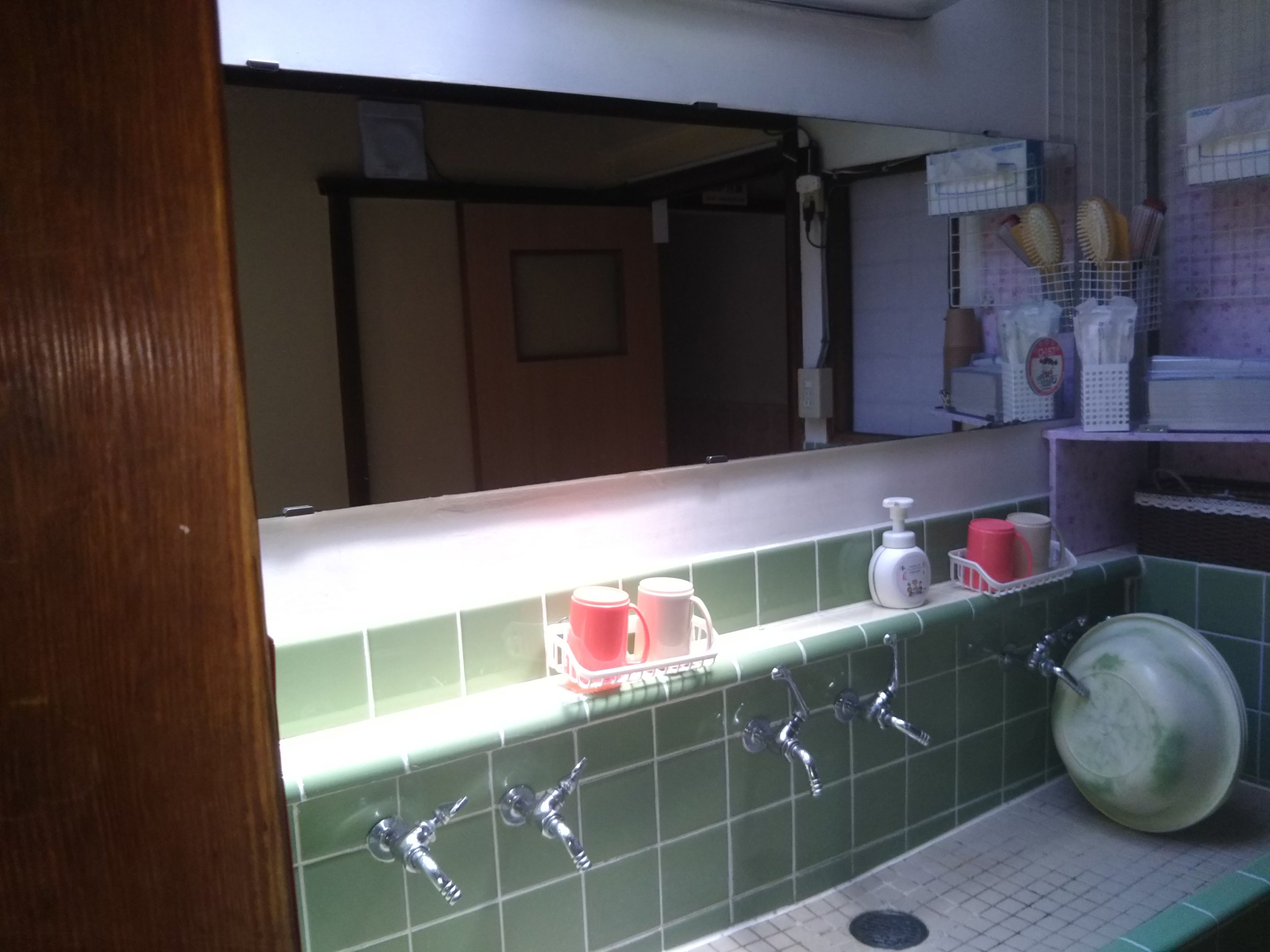 Photo - Ryokan Nakajimaya