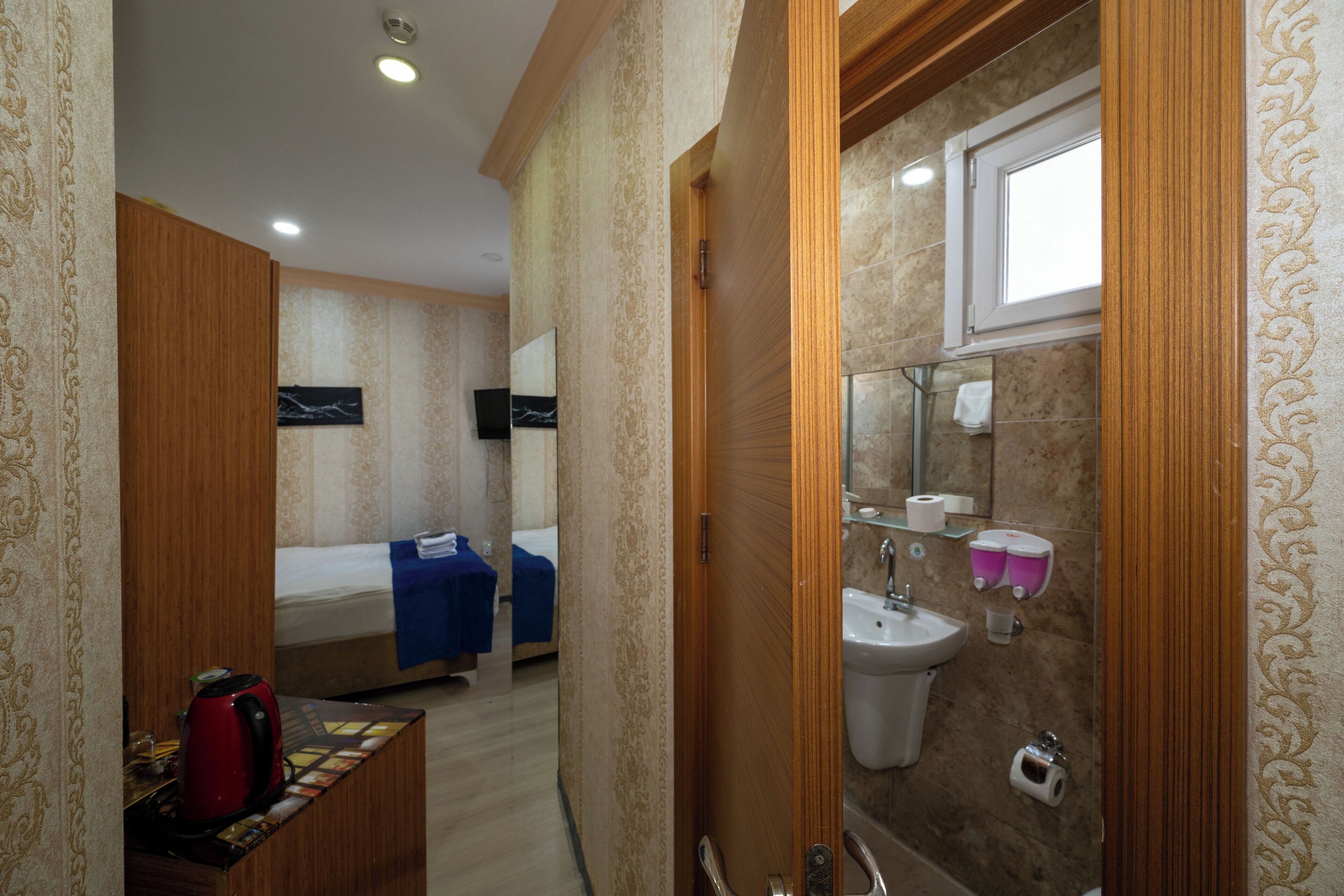 Kamar