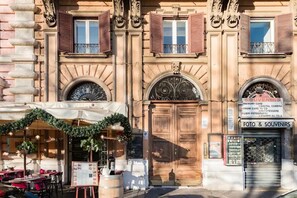 Exterior - Domus Solis San Pietro, Charming apartment with a stunning view of S. Peter Dome (Roma)