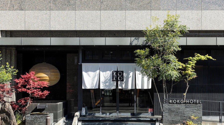 KOKO HOTEL Kyoto Shijo Karasuma
