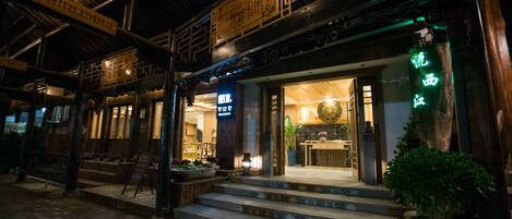 Front of property – evening/night