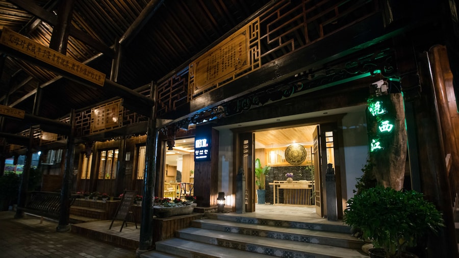 Stay in joy Boutique Inn