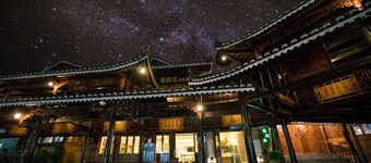 Stay in joy Boutique Inn