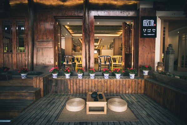 숙박 시설 입구