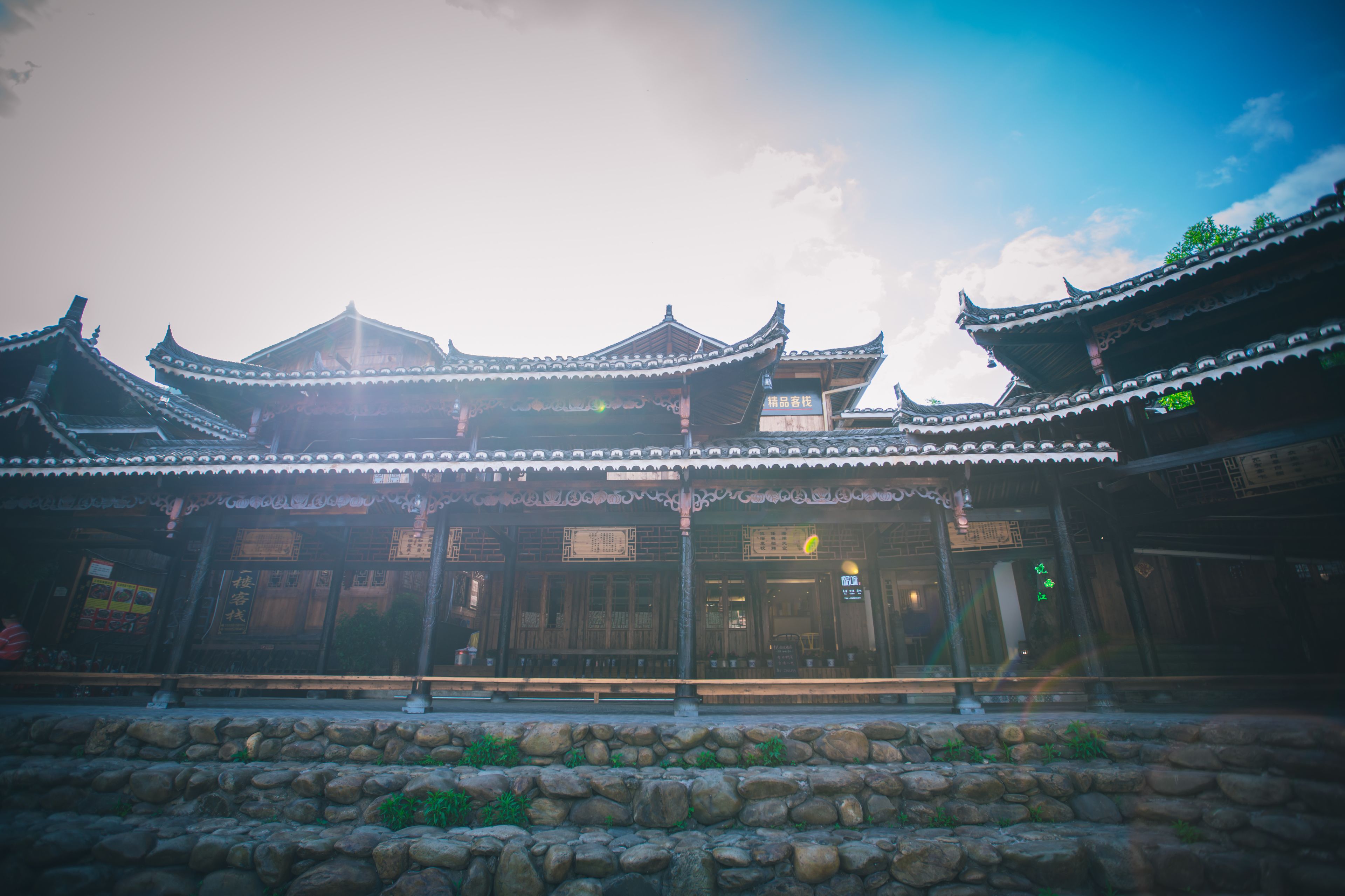 Fassade der Unterkunft