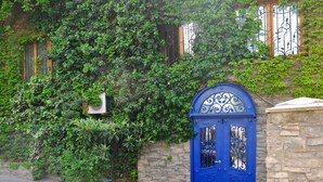 Exterior - BFG Suites Apartments (Tbilisi)