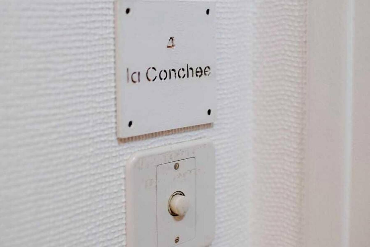 La Conchee | Free WiFi