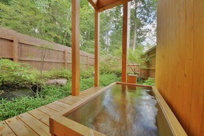 Premium Twin Room | Deep soaking bathtub - One More Time Heart (Nikko)