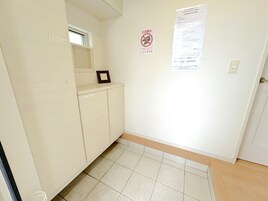 Entrada interior