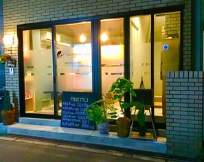 Exterior - GUESTHOUSE YOURS - Hostel (Osaka)