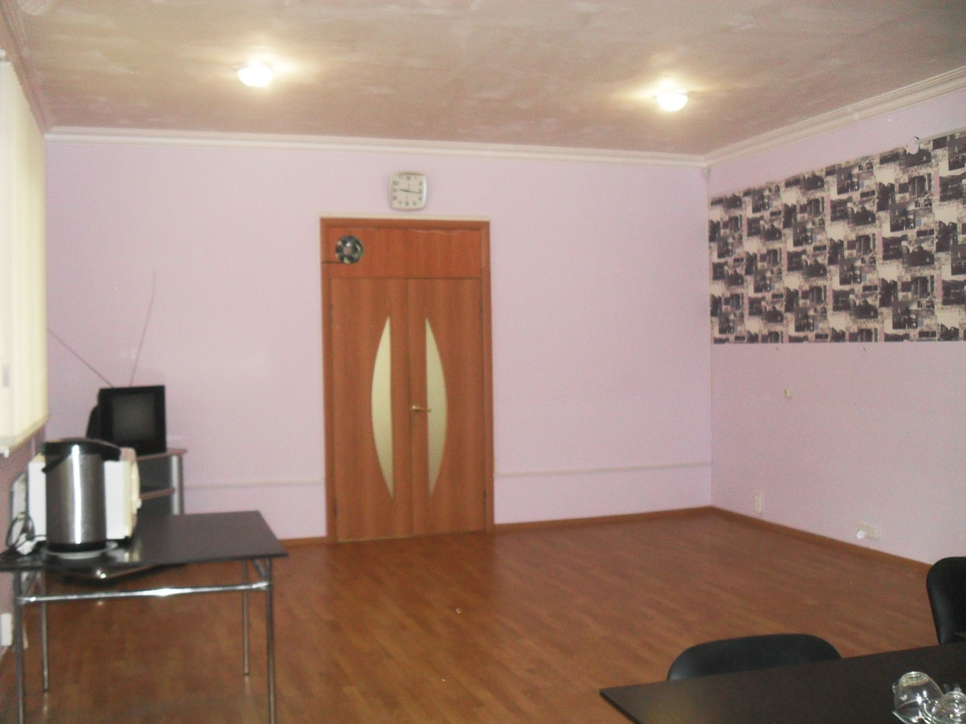 Servicio de la propiedad