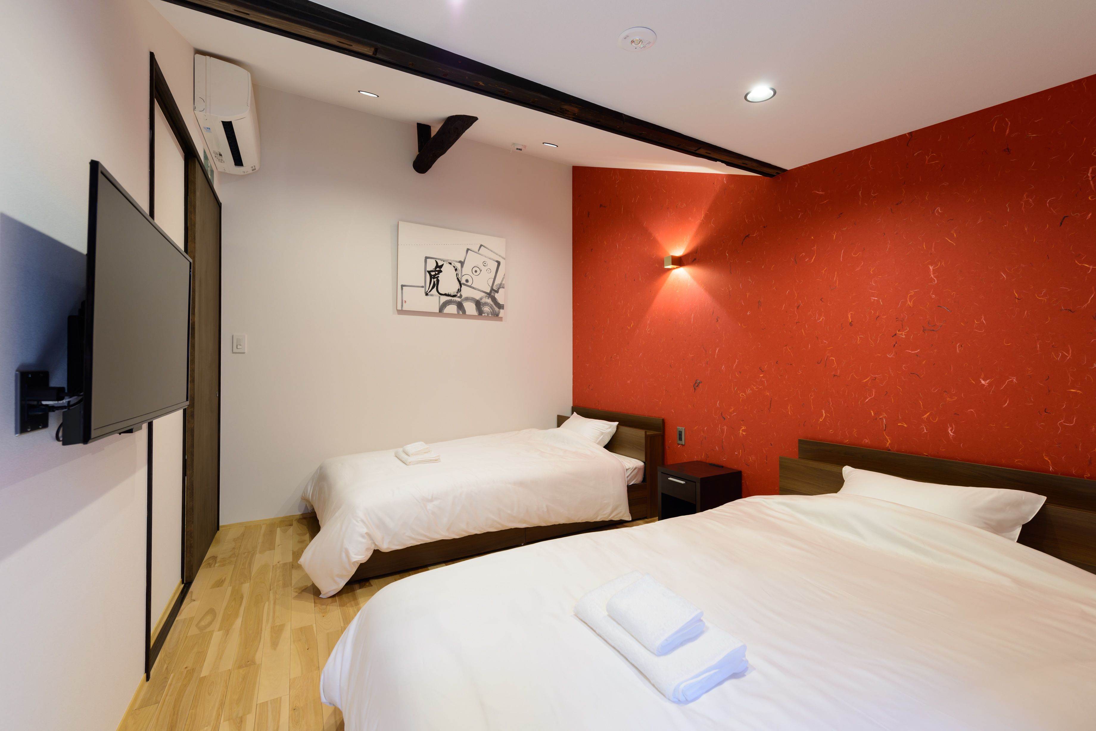 Shiki Homes TSURU KAME Reviews, Deals & Photos 2025 - Expedia