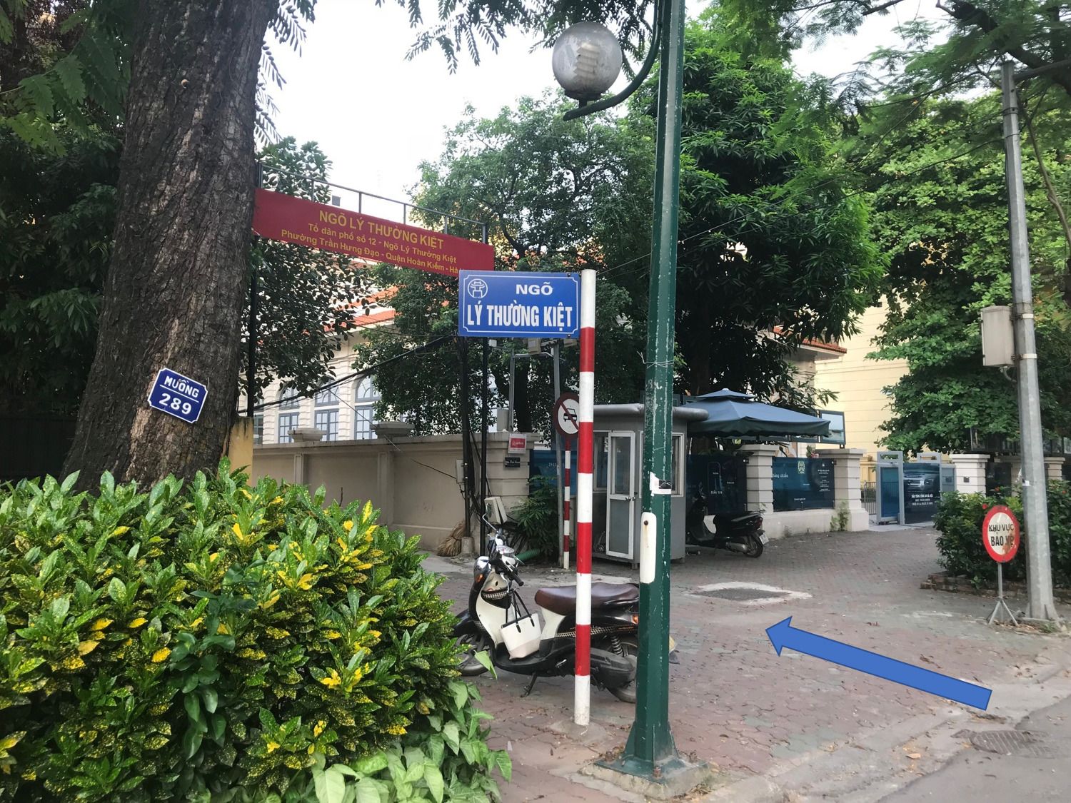 Photo - Little Anh House