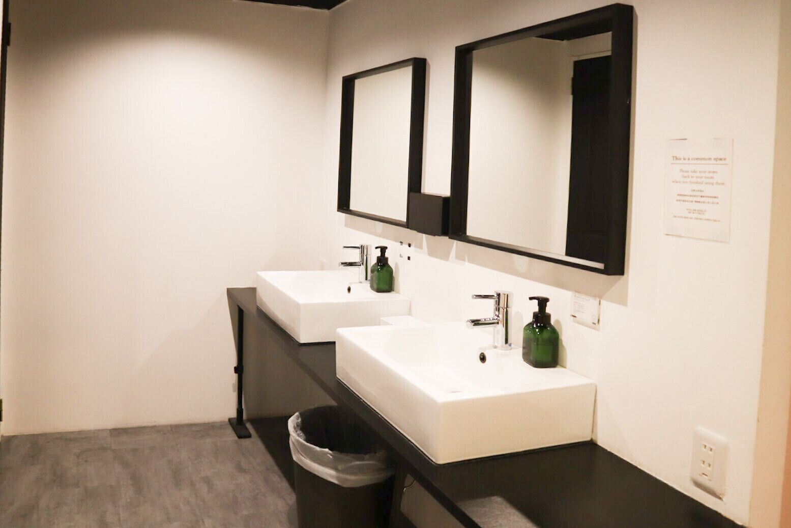 shower, free toiletries, slippers