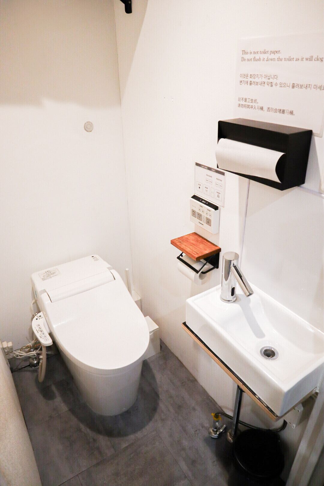 shower, free toiletries, slippers