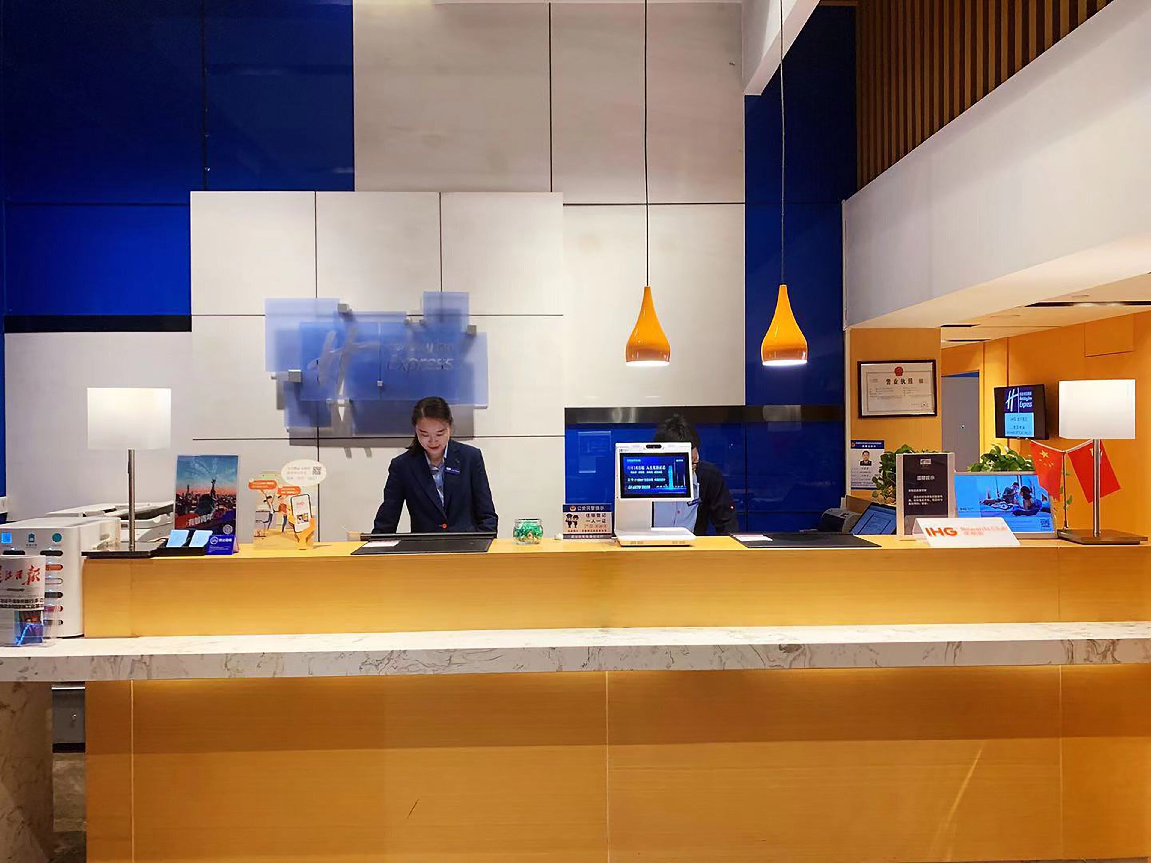 Foto - Holiday Inn Express - Wuhan Optical Valley by IHG