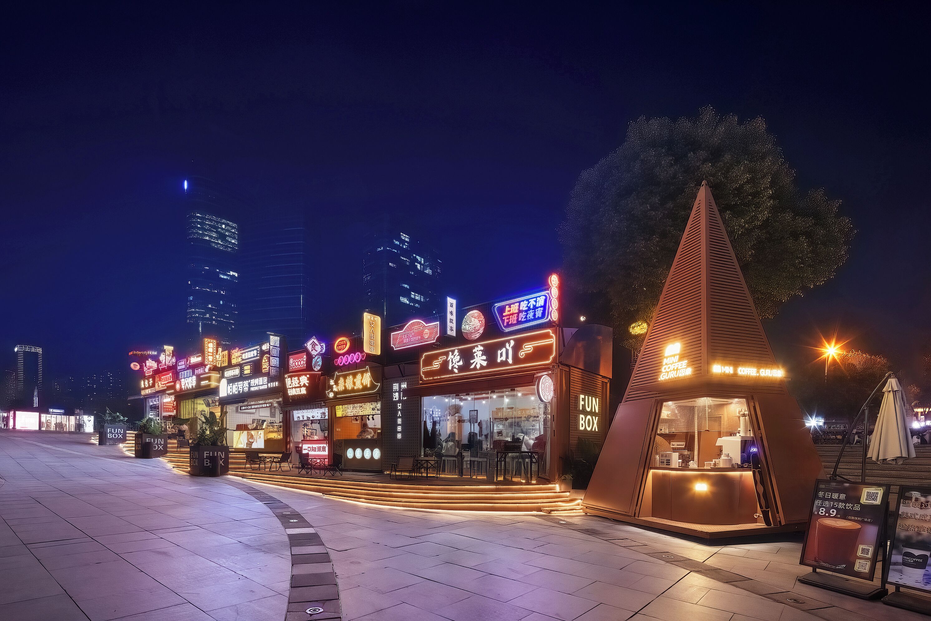 Photo - Holiday Inn Express - Wuhan Optical Valley by IHG