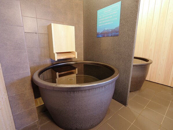 Public bath