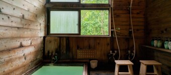 Guesthouse Hoshizora no Akari